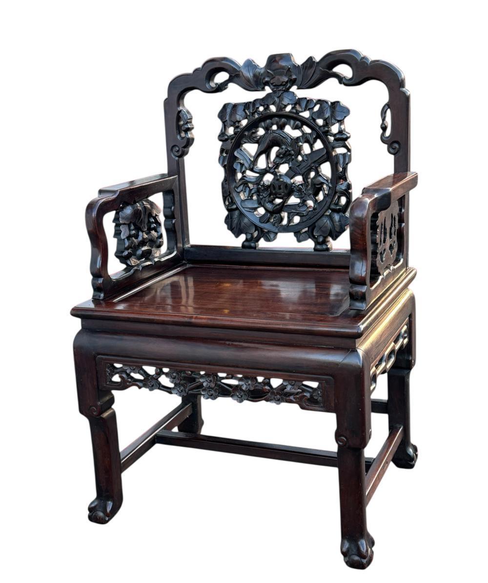 Rare & Finely Carved Hardwood Armchair With Auspicious Motifs, Qing Dynasty, 19th Century