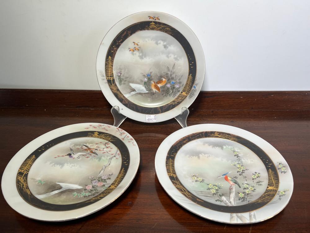 Set of three Japanese cabinet plates, painted with birds, circa 1900