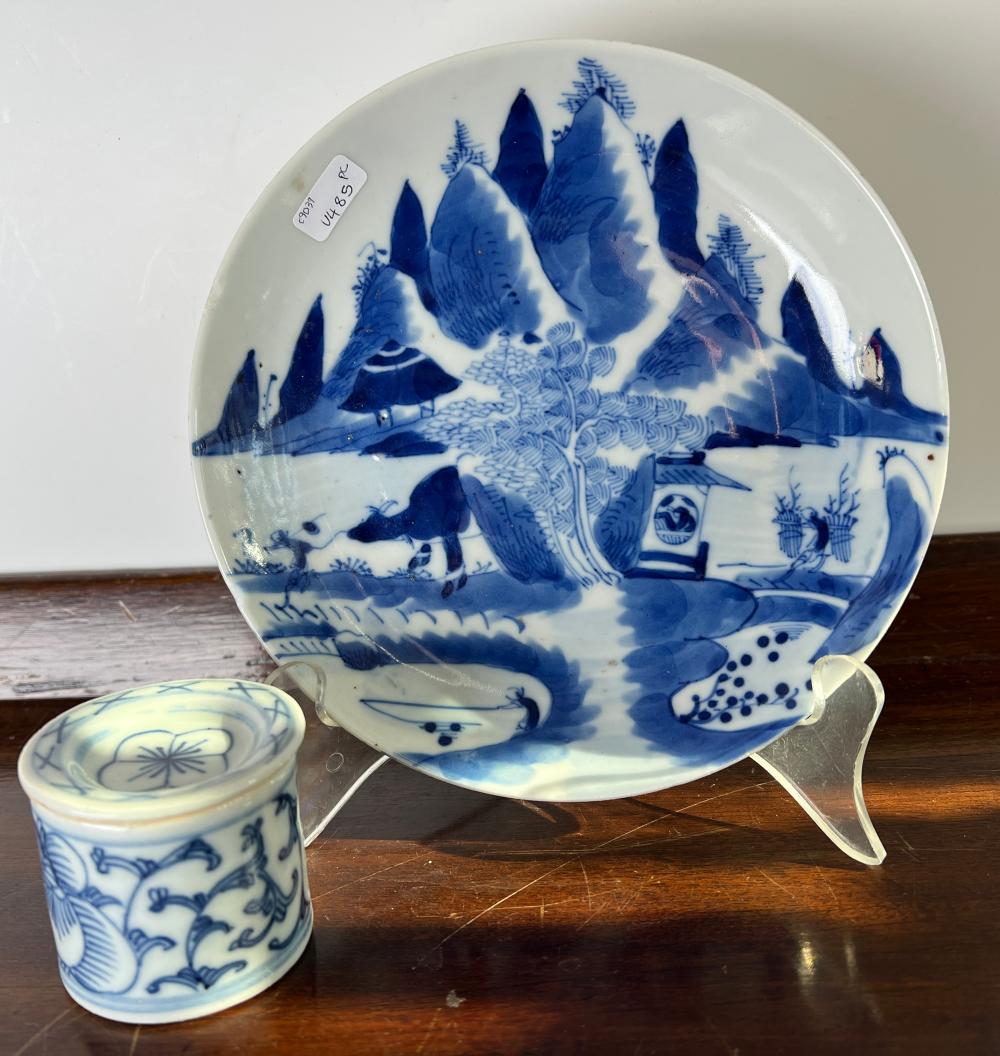 Chinese blue and white porcelain group of two pieces, comprising a landscape dish and a small floral jar, 19th to early 20th century