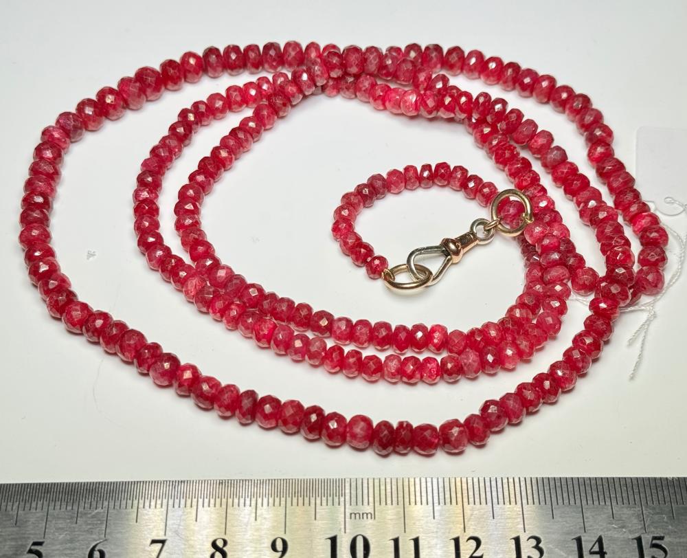 Rough-cut ruby bead necklace with 9ct gold mounts, late 20th century