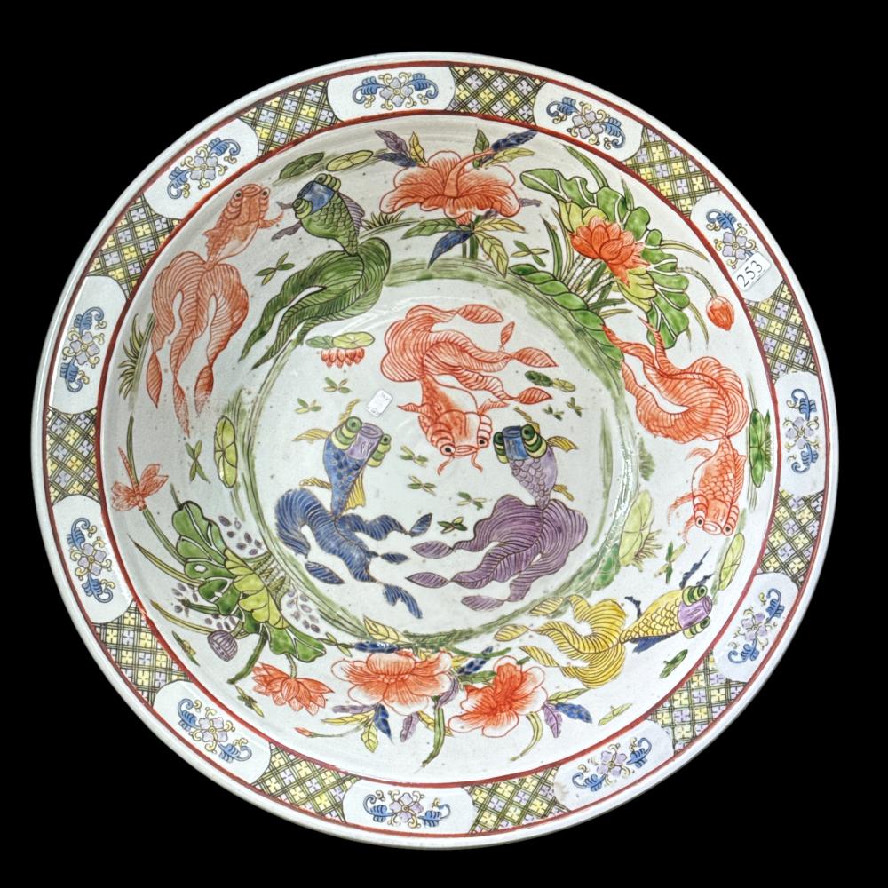 Large Chinese famille-verte fish bowl, 20th c.