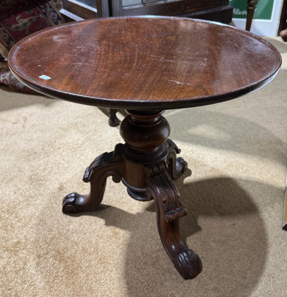 Cedar & Blackwood Coffee Table, Victorian Parts